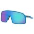 Oakley Sutro Prizm